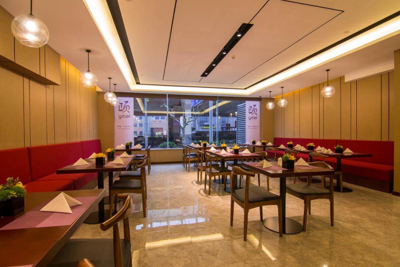 Yitel Hotel Shanghai Bagian luar foto